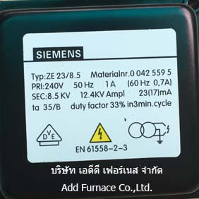 Siemens ZE 23/8,5